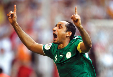 局内特效 局内特效