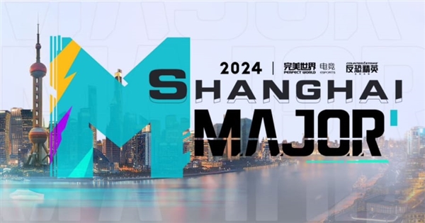 深圳轮转路